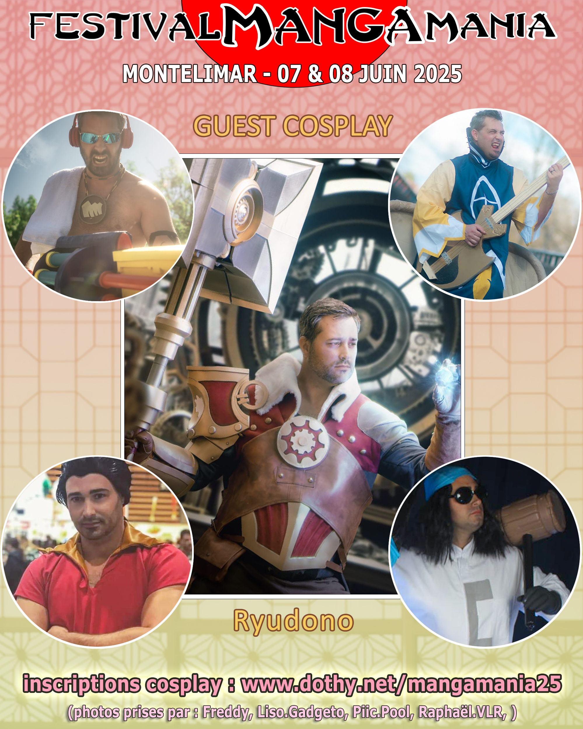ryudono_cosplay
